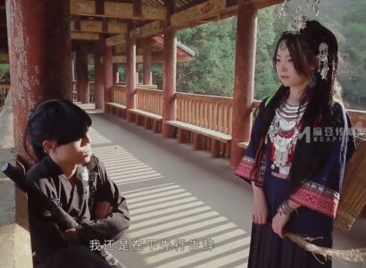 Đại hiệp dương vật siêu hạng hạ gục mỹ nữ bản Đôn