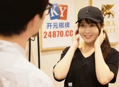 Nữ shipper gợi cảm trao đổi ‘dịch vụ thân mật’ đổi lấy tiền boa khủng