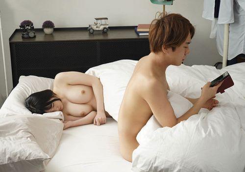 Nữ sinh gợi cảm mê hoặc thầy giáo lập gia đình làm tình sôi sục nhà nghỉ