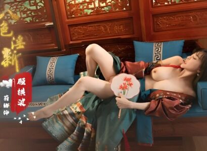 Đế Vương Dục Hỏa Thiêu Đốt Thúy Kiều Trong Lầu Ngưng Bitch